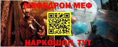 PSILOCYBIN Тулун
