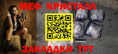 хмурый Тула
