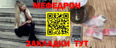 хмурый Тула