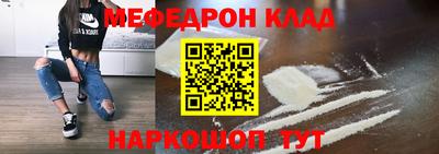 PSILOCYBIN Тулун