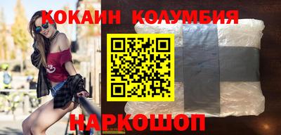 PSILOCYBIN Тулун