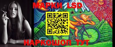 PSILOCYBIN Тулун