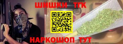 хмурый Тула
