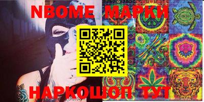 PSILOCYBIN Тулун
