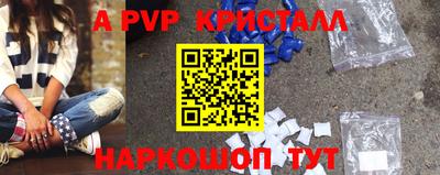 PSILOCYBIN Тулун