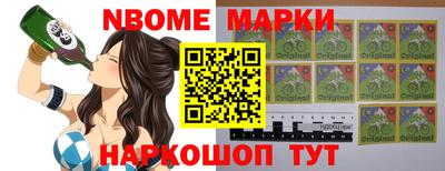 PSILOCYBIN Тулун