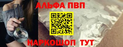 PSILOCYBIN Тулун