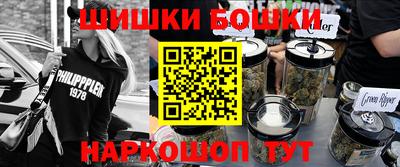хмурый Тула
