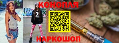 PSILOCYBIN Тулун