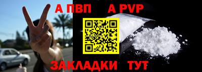хмурый Тула