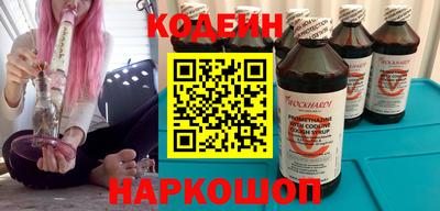 хмурый Тула