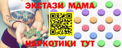 PSILOCYBIN Тулун