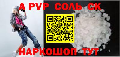 PSILOCYBIN Тулун