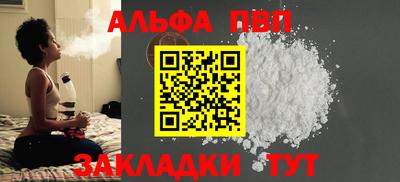 хмурый Тула