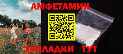 PSILOCYBIN Тулун