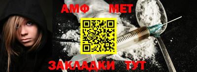 мяу мяу мука Туймазы