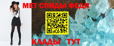 PSILOCYBIN Тулун