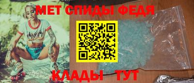 PSILOCYBIN Тулун