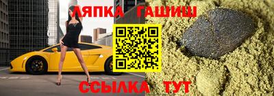 мяу мяу мука Туймазы