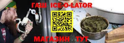PSILOCYBIN Тулун