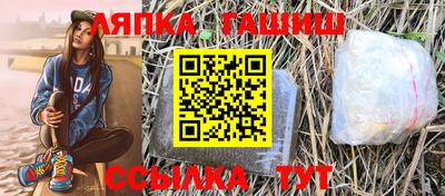 хмурый Тула