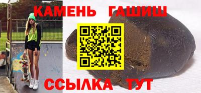 хмурый Тула