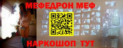 PSILOCYBIN Тулун