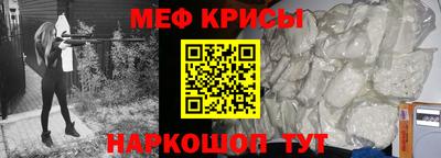 хмурый Тула