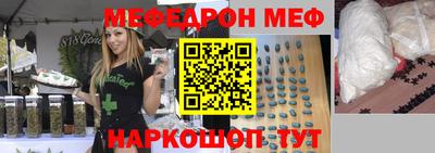 хмурый Тула